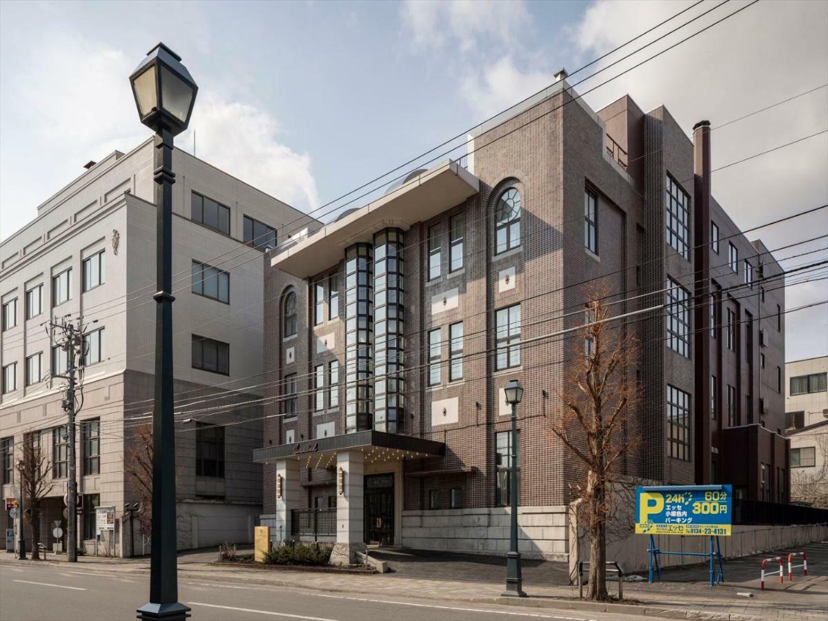 Unwind Hotel & Bar Отару Екстер'єр фото