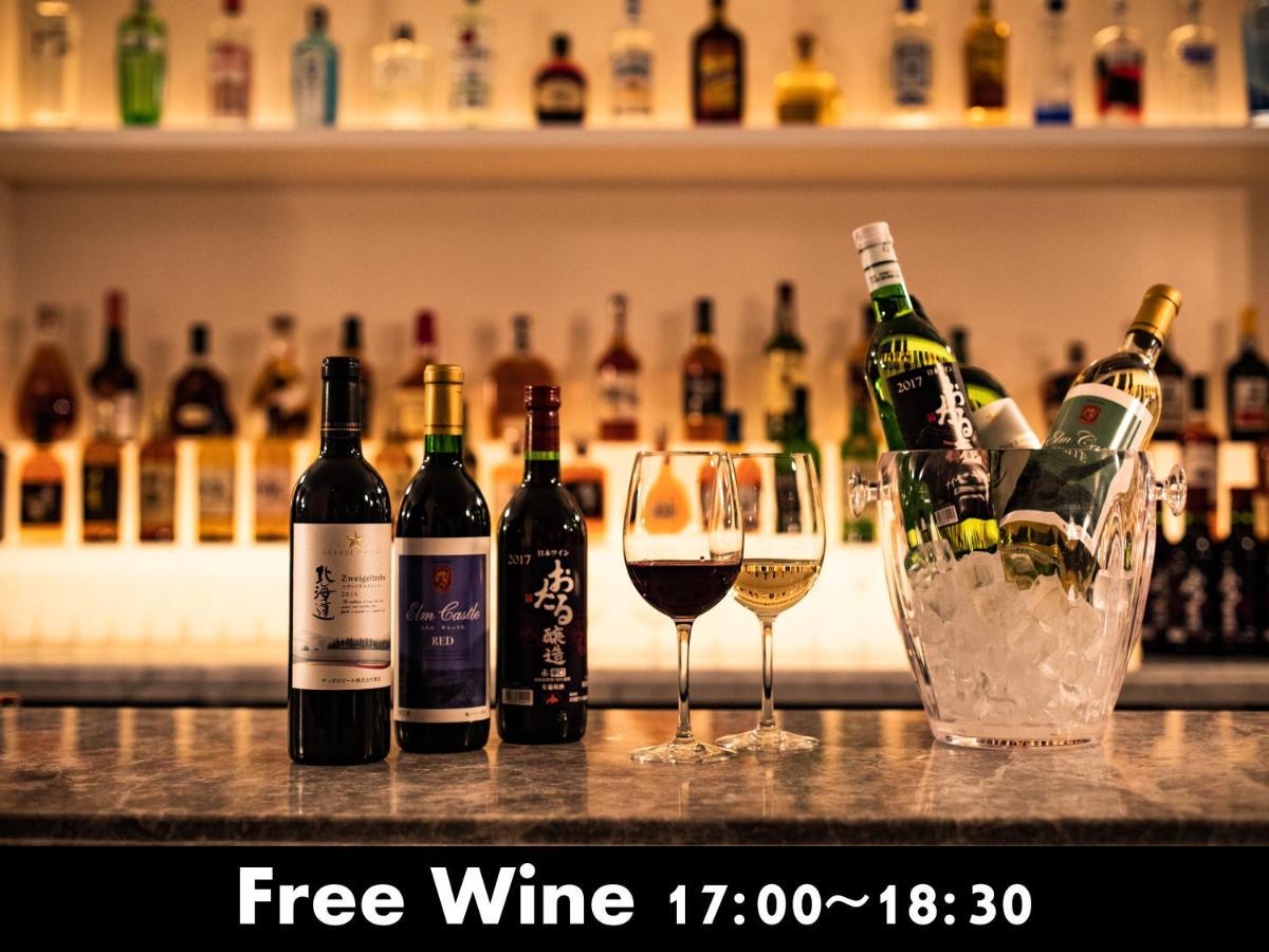 Unwind Hotel & Bar Отару Екстер'єр фото